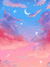 是你嫌我脏，我改嫁你哭什么