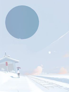 你深情至，我断念归