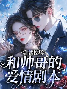 公狗腰