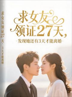 慕晚卿林默贺鸿飞