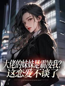寄冬遥