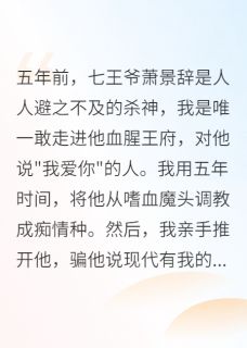 爱是不可替代