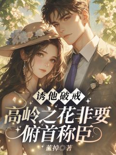 明日如昨