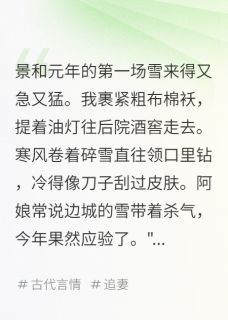 又见忘忧客栈