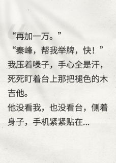 男友不帮我拍旧吉他，我转头离开