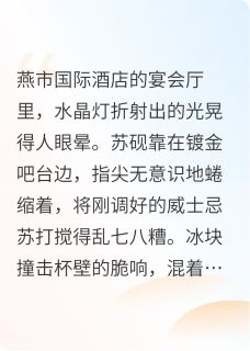 酒店遇刺后，我和他拍了一部戏