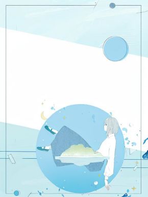 穿书成炮灰,我靠发疯创飞所有主角