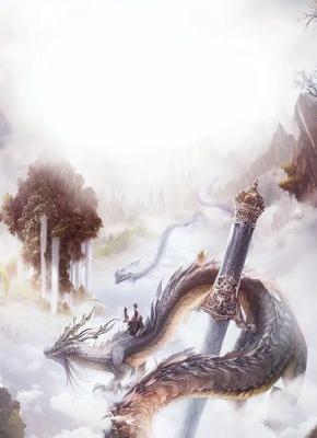 玉璜契：百年缘深不负卿