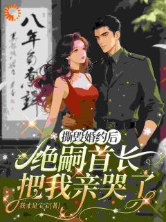 丹青圣手，文化输出天花板