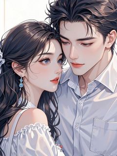 他比极光更遥远