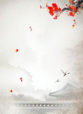 恨海情天，恨比爱更长久