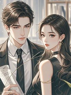 丈夫带球跑的初恋回来后，前妻不复婚了