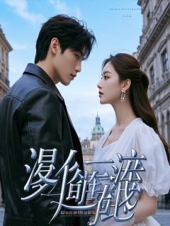 婆婆让我签婚前协议，婚后她病了我照协议办事