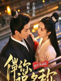 同桌，要吃糖吗？