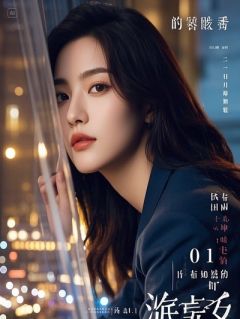 分手收了前女友她妈一百万,她却求我回去