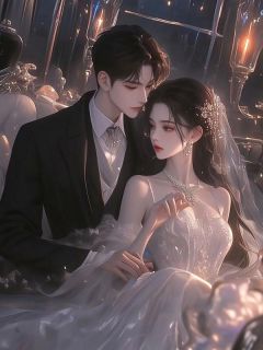 黄粱一梦皆成灰