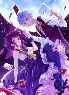 相府嫡女：玄天逆世