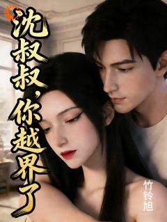 谈项目呢，大佬怎么盯上我了？