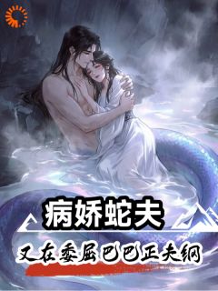 寸步不离的恋人,连猫都吃醋