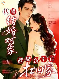 噩梦成真前，我先跑为敬