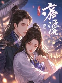 停更的第十四天，我在他的灵堂直播带货