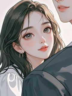 至此经年，烟流云散