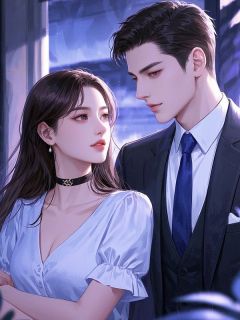 结婚前夕，我收到了5年后的来信