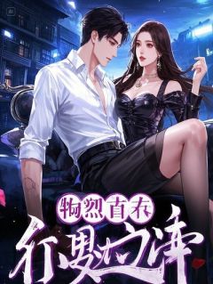 我刚连夜搬走狂欢，老婆失忆恢复了
