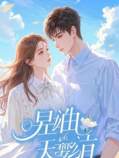 逐玉敌人杀得，他怎么杀不得？