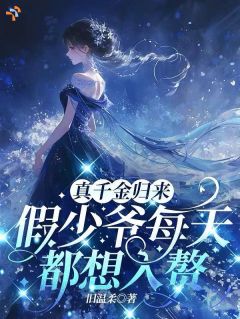 这个小家,是我全部的安全感