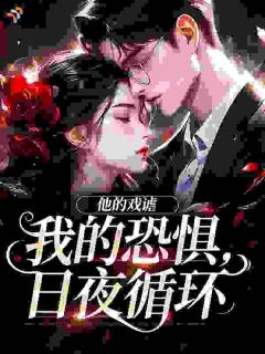 冻柠晚风