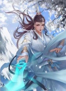 把我炼成剑灵后，入我轮回台的师尊悔疯了